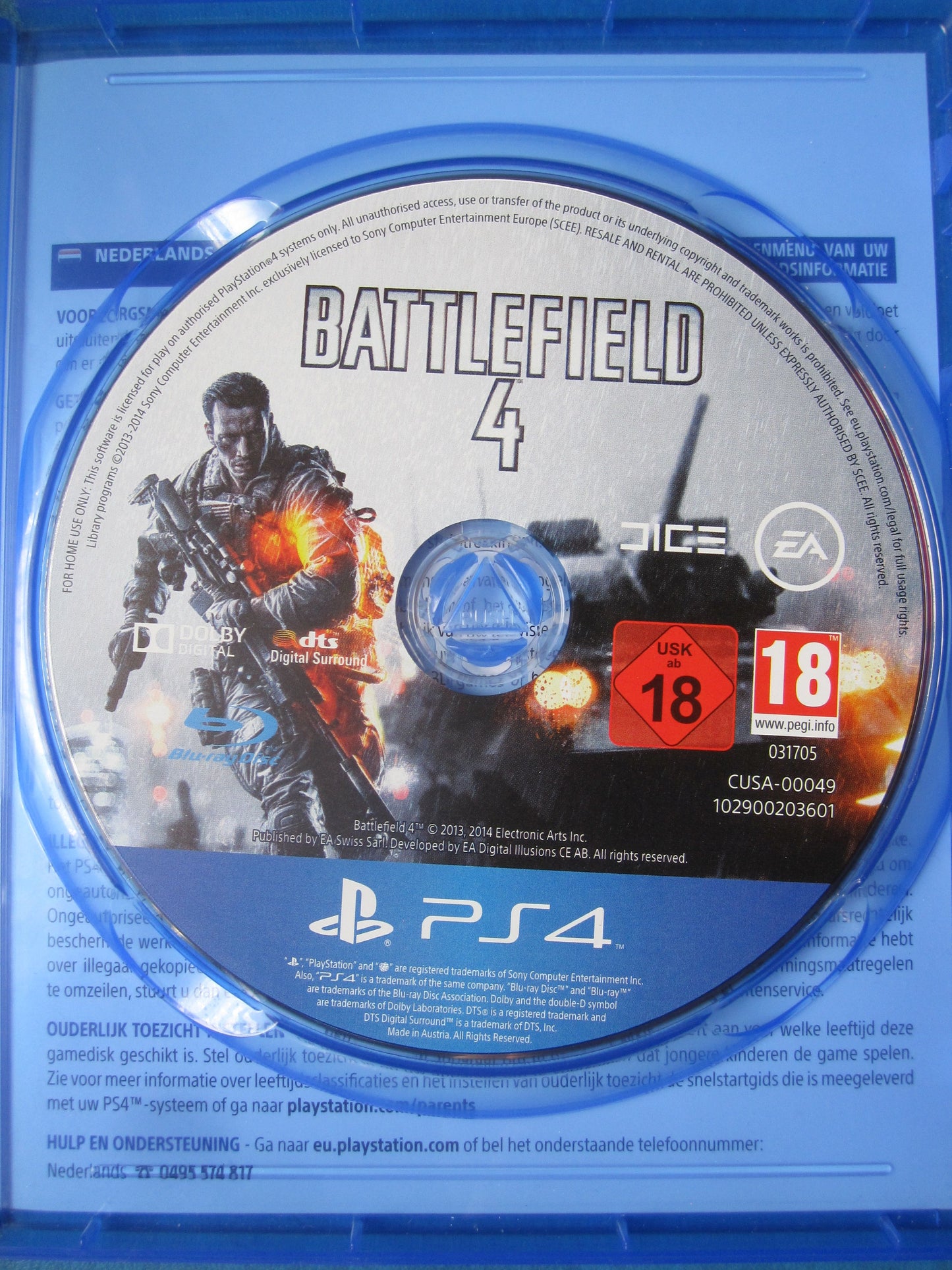 Battlefield 4 (PS4)