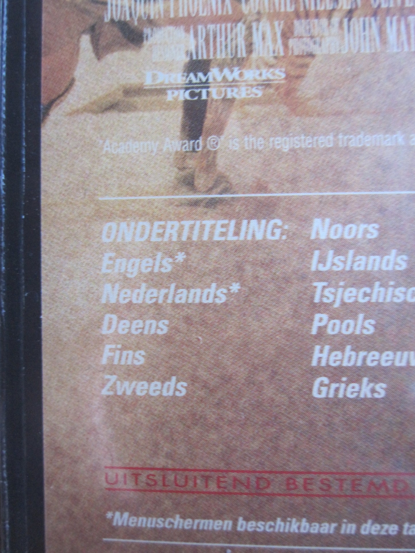 Gladiator (2000) nieuw in de verpakking