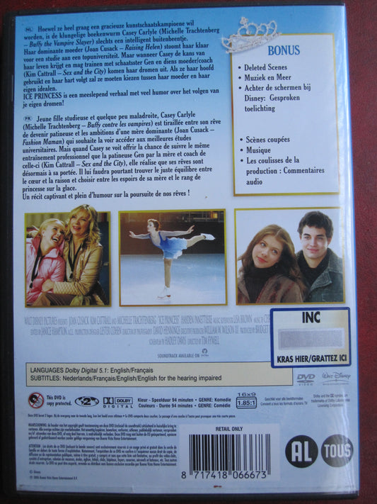 Ice Princess (2005) DISNEY