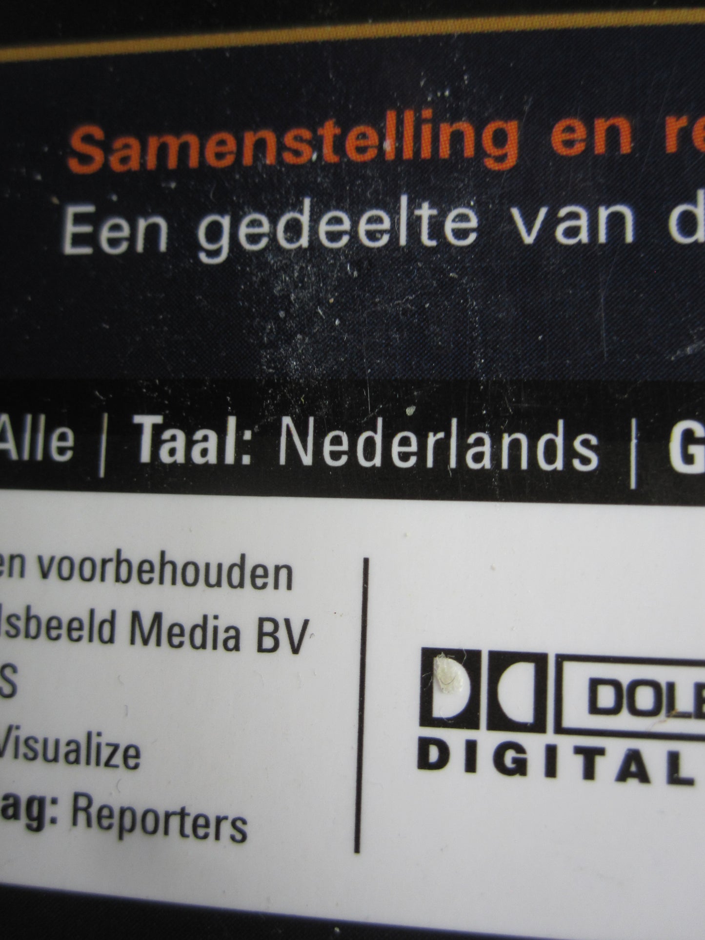 Maxima - Portret van een Prinses (2 disc)
