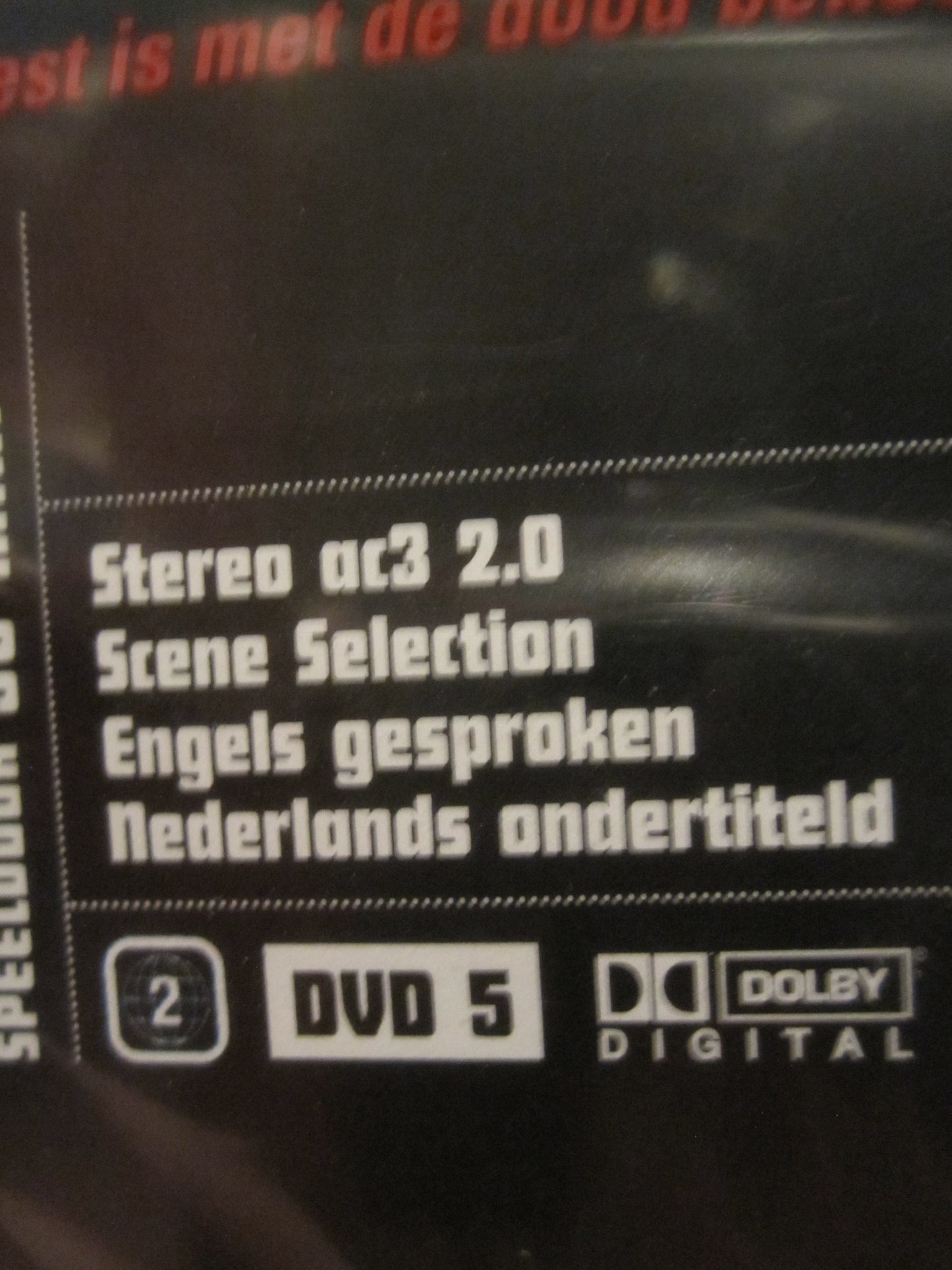 Mexican Werewolf (nieuw in de verpakking)