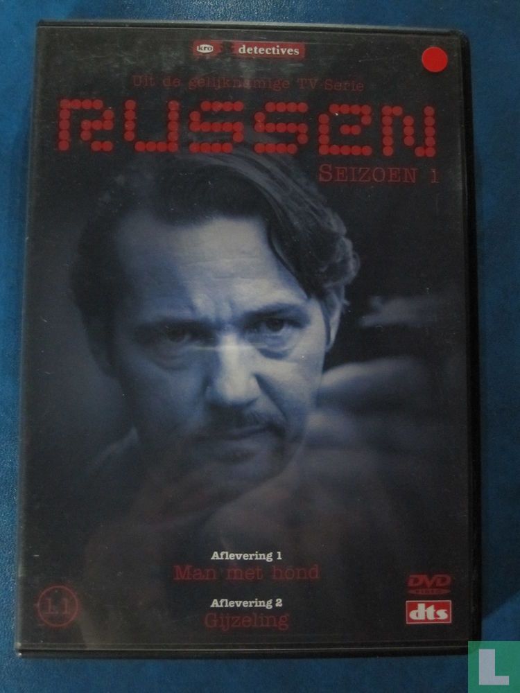 Seizoen 1 - Aflevering 1 + 2