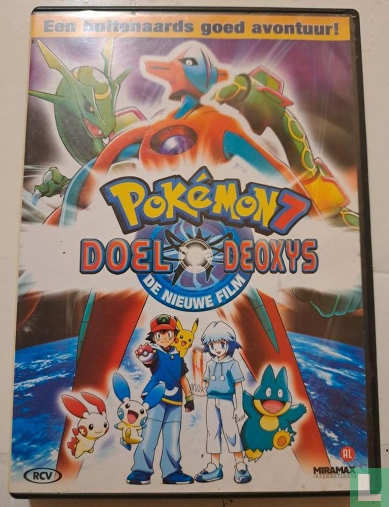 Doel Deoxys