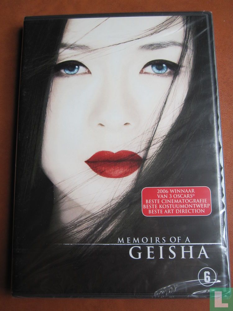 Memoirs of a Geisha (2)