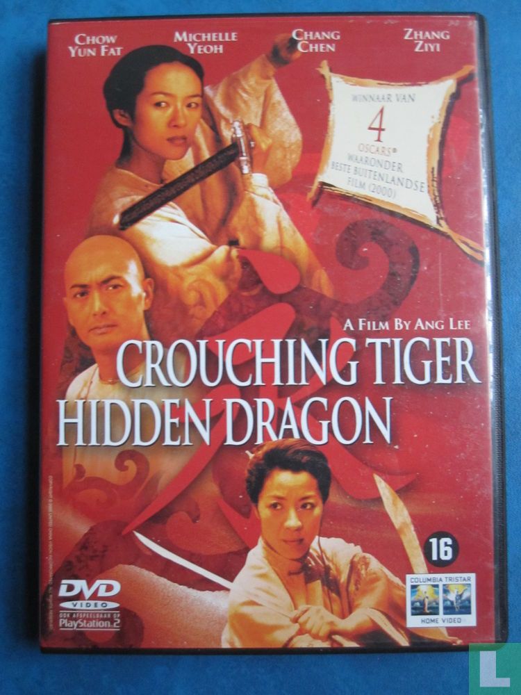 Crouching Tiger Hidden Dragon (3)