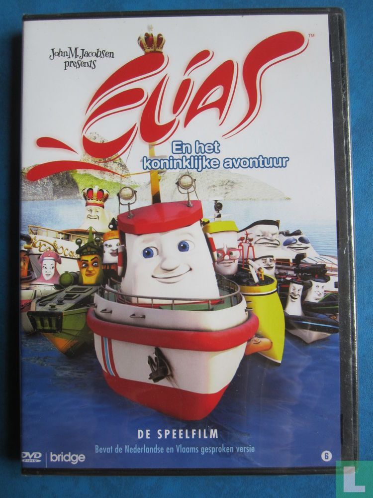 En het Koninklijke Avontuur (2)