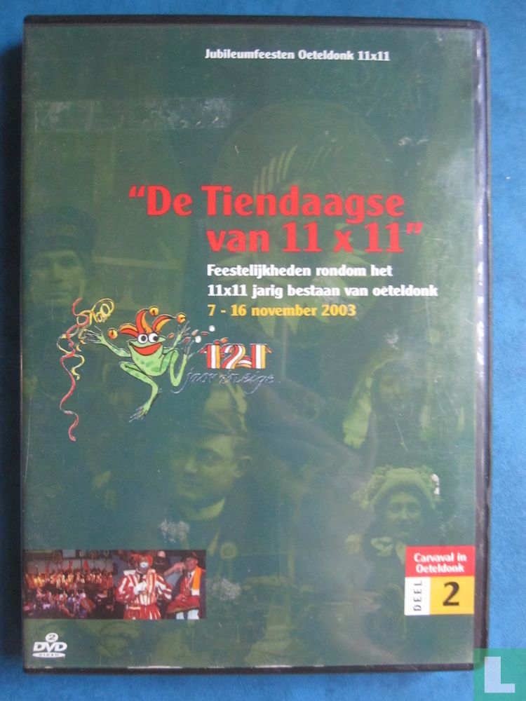 De Tiendaagse van 11 x 11