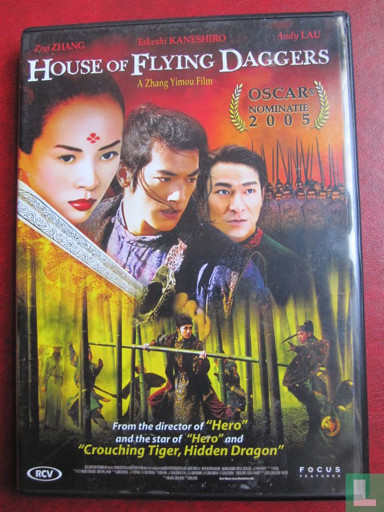 House of Flying Daggers