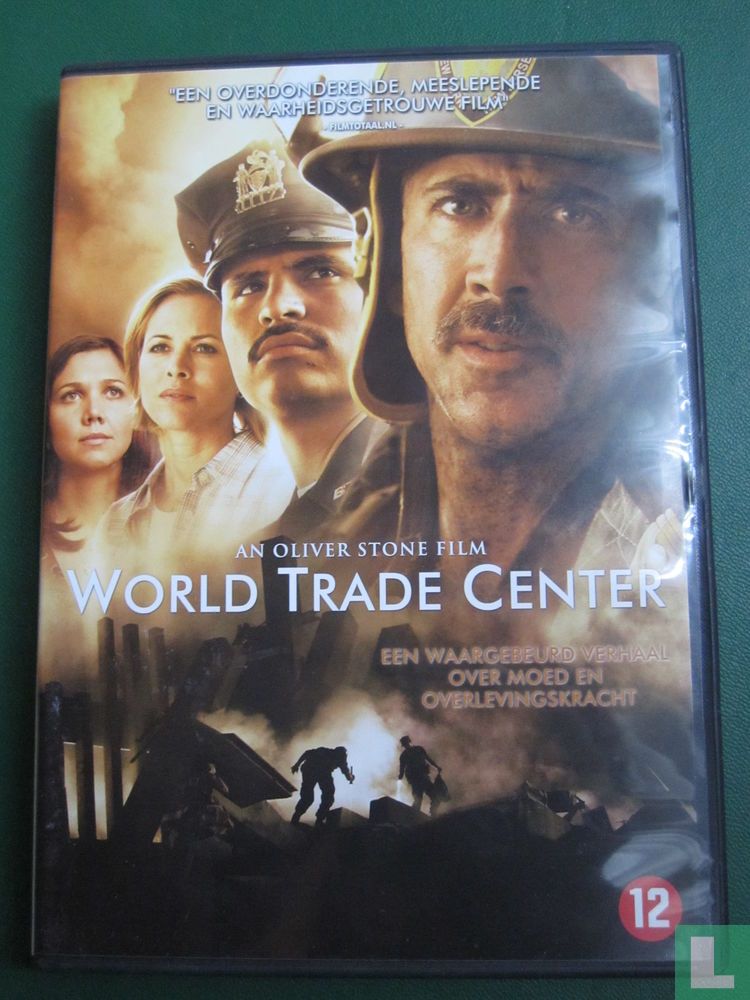 World Trade Center (1)