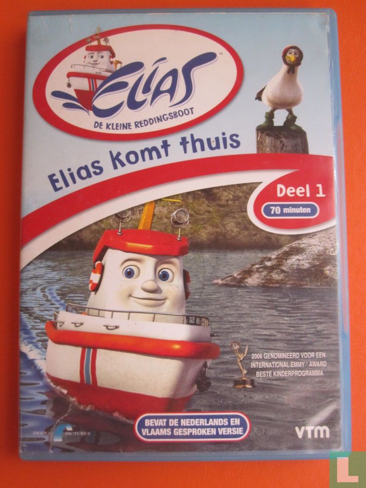 Elias komt thuis