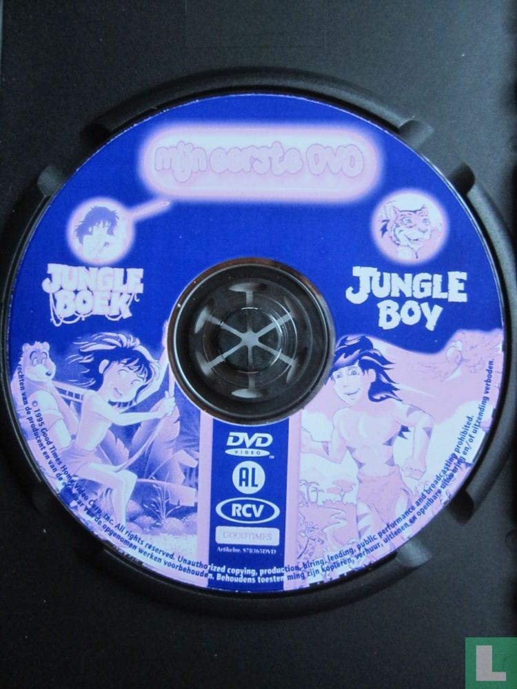 Jungle Boek + Jungle Boy (1)