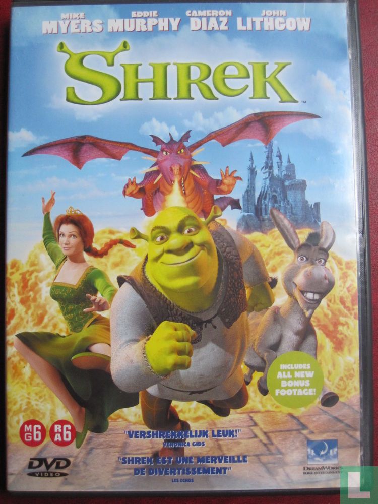 Shrek (2)