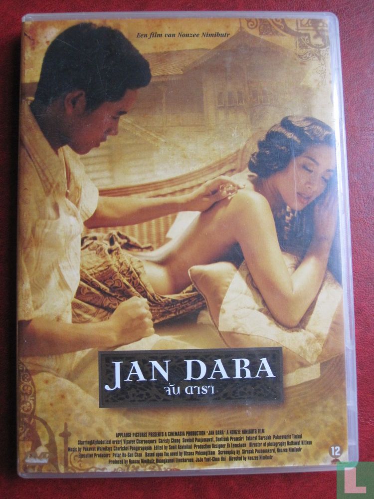 Jan Dara