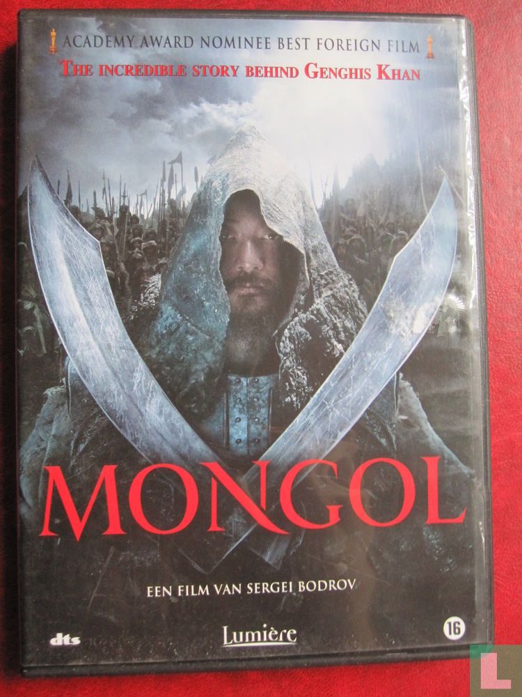 Mongol