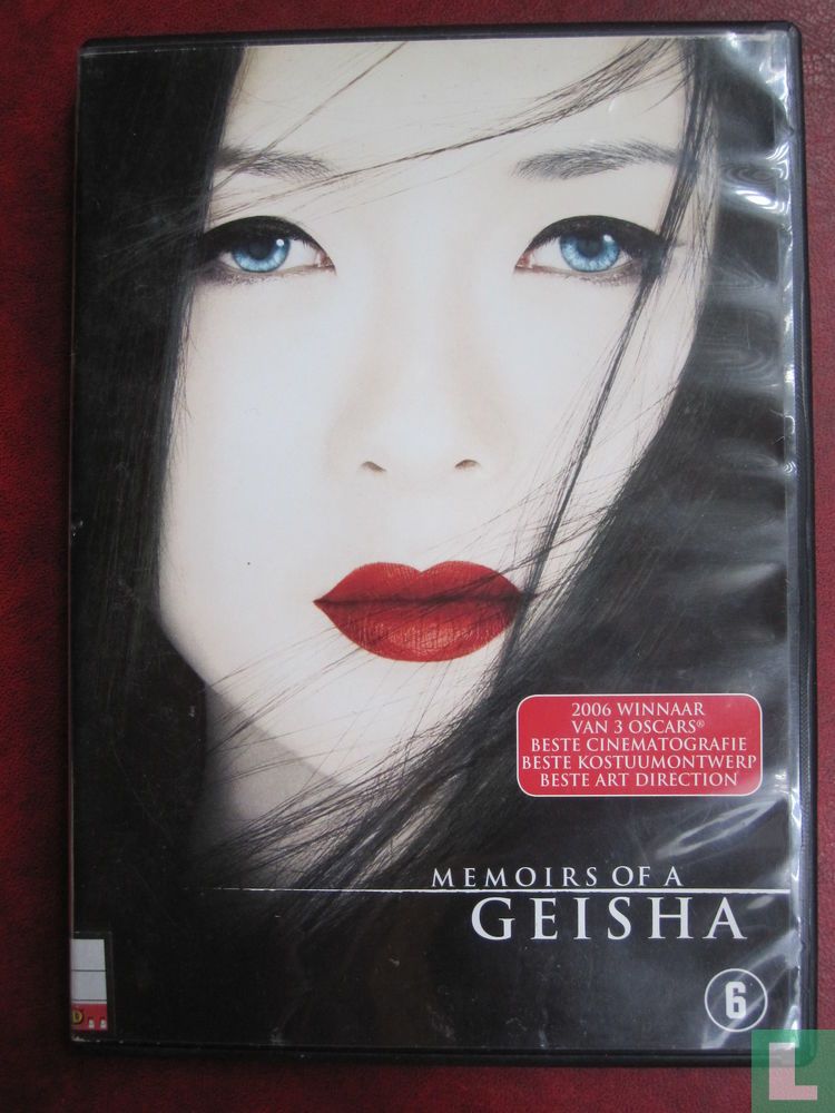 Memoirs of a Geisha (3)