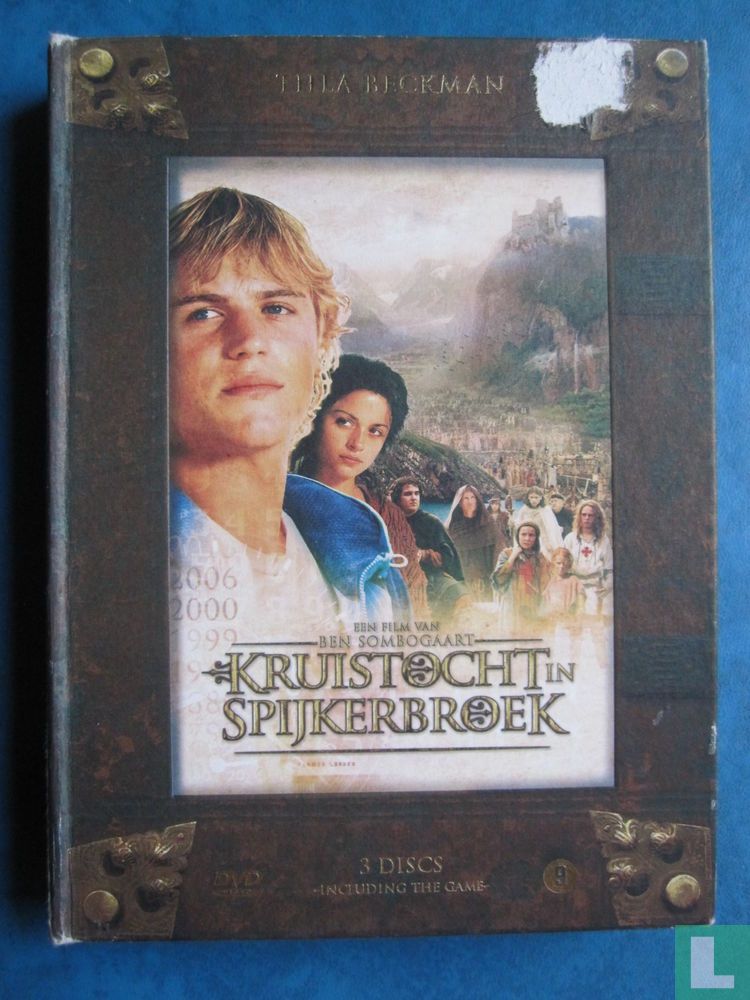 Kruistocht in spijkerbroek (1)