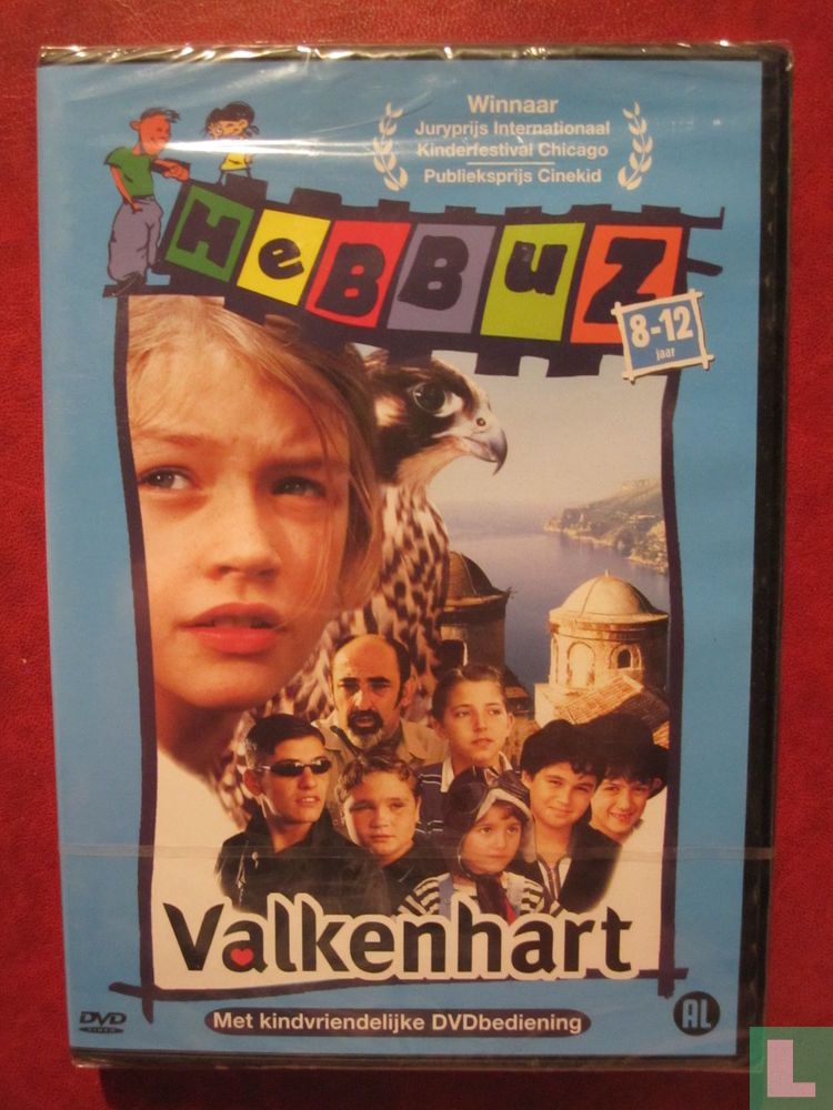 Valkenhart (2)