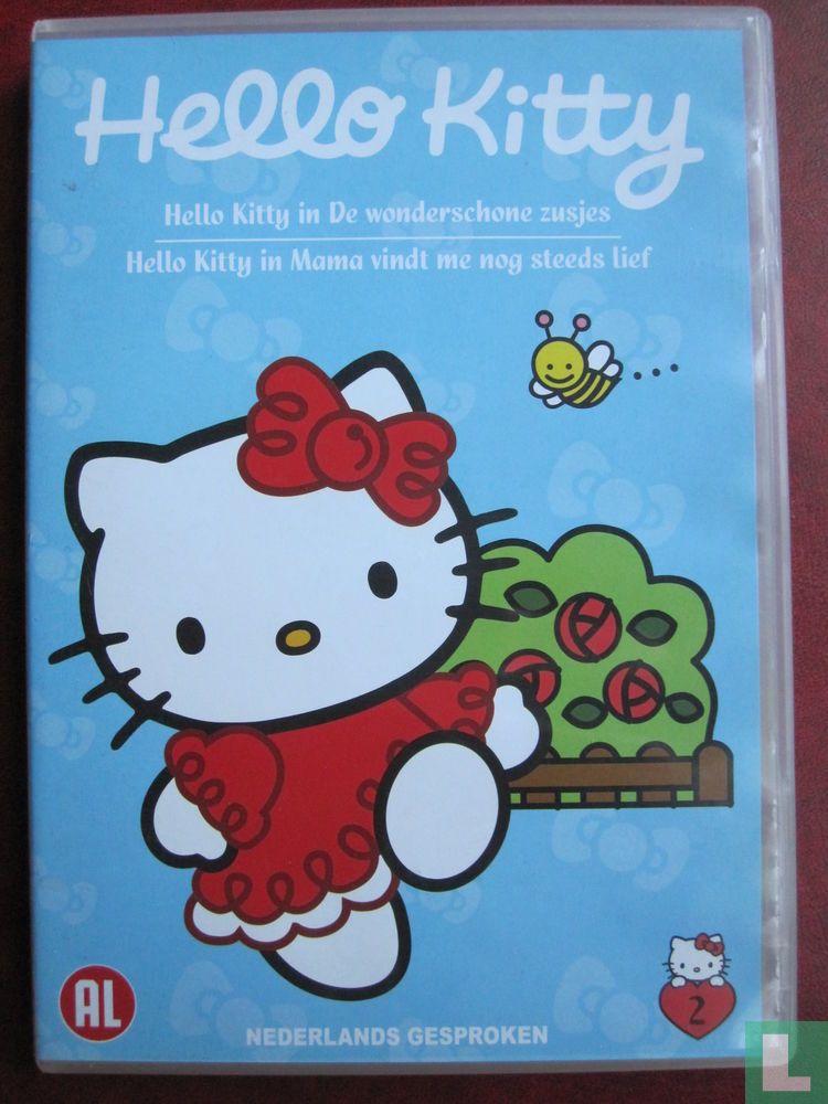 De wonderschone zusjes + Mama vindt me nog steeds lief