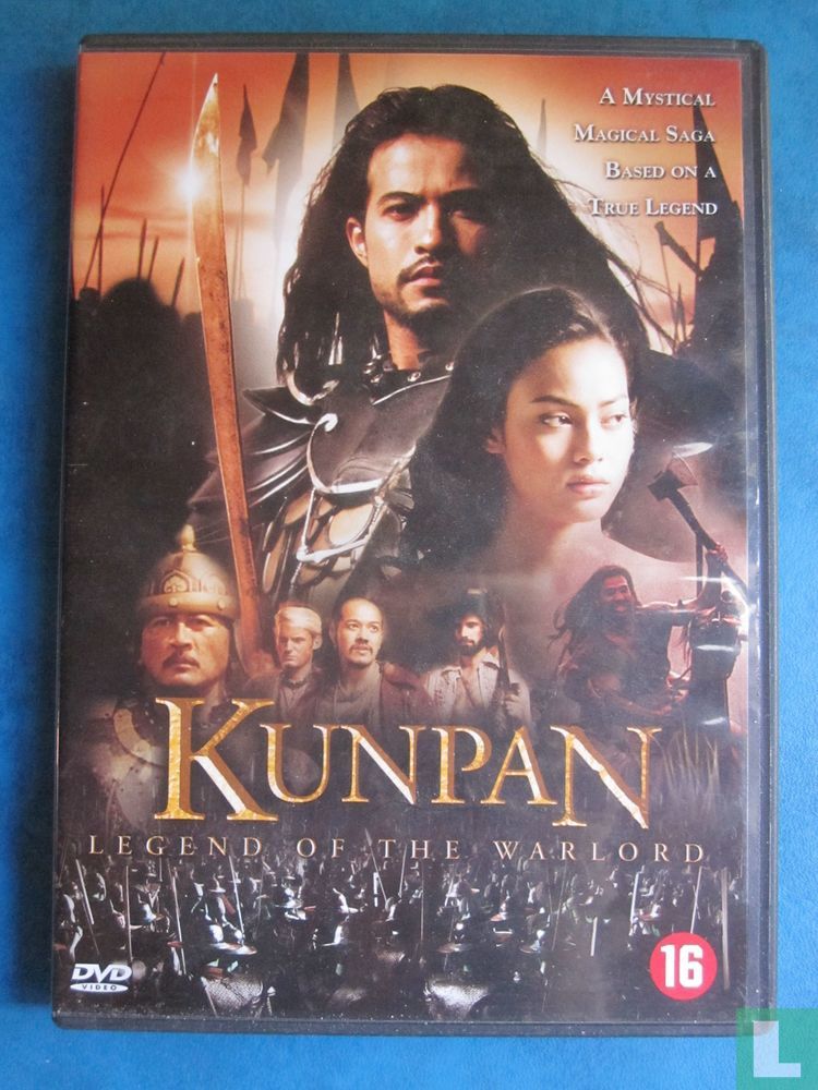 Kunpan - Legend of the Warlord