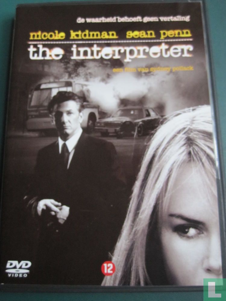 The Interpreter (1)