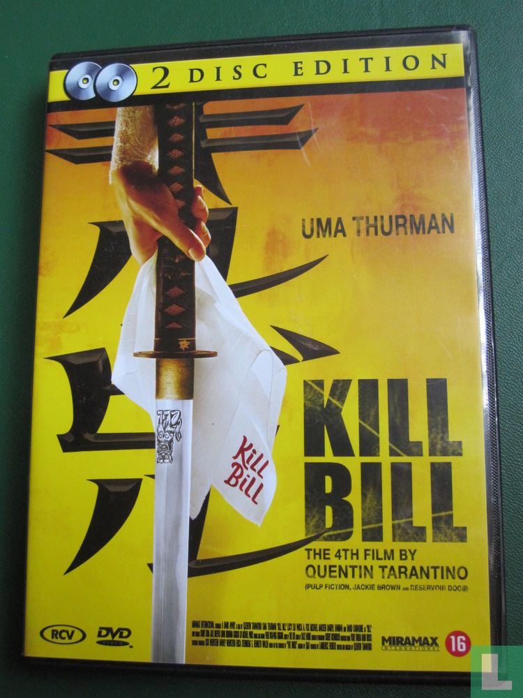 Kill Bill (4)
