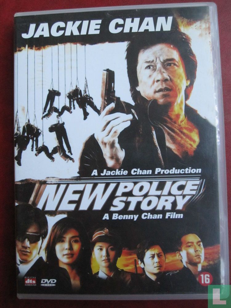 New Police Story