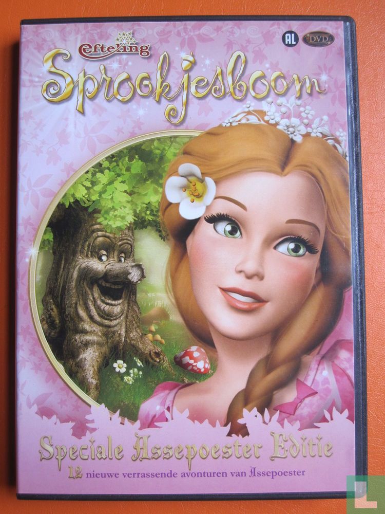 Sprookjesboom - Speciale Assepoester Editie