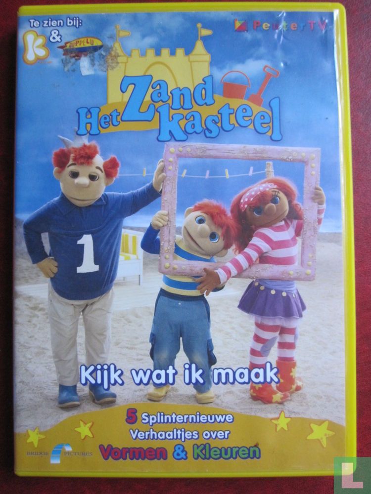 Kijk wat ik maak