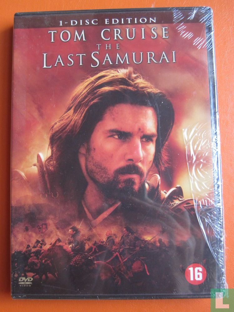 The Last Samurai (4)