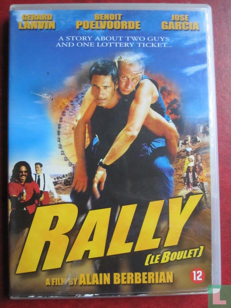 Rally (2)