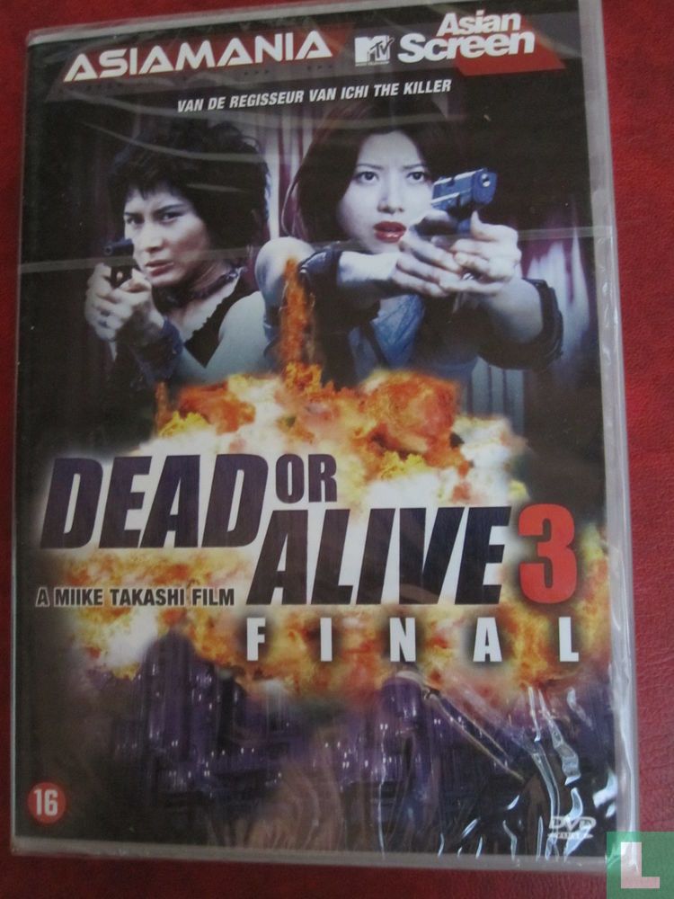 Dead Or Alive 3 (2)
