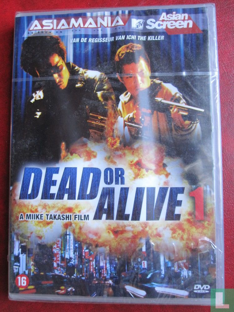 Dead or Alive 1 (2)