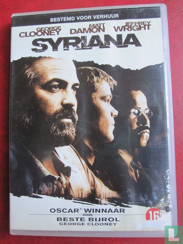 Syriana (2)