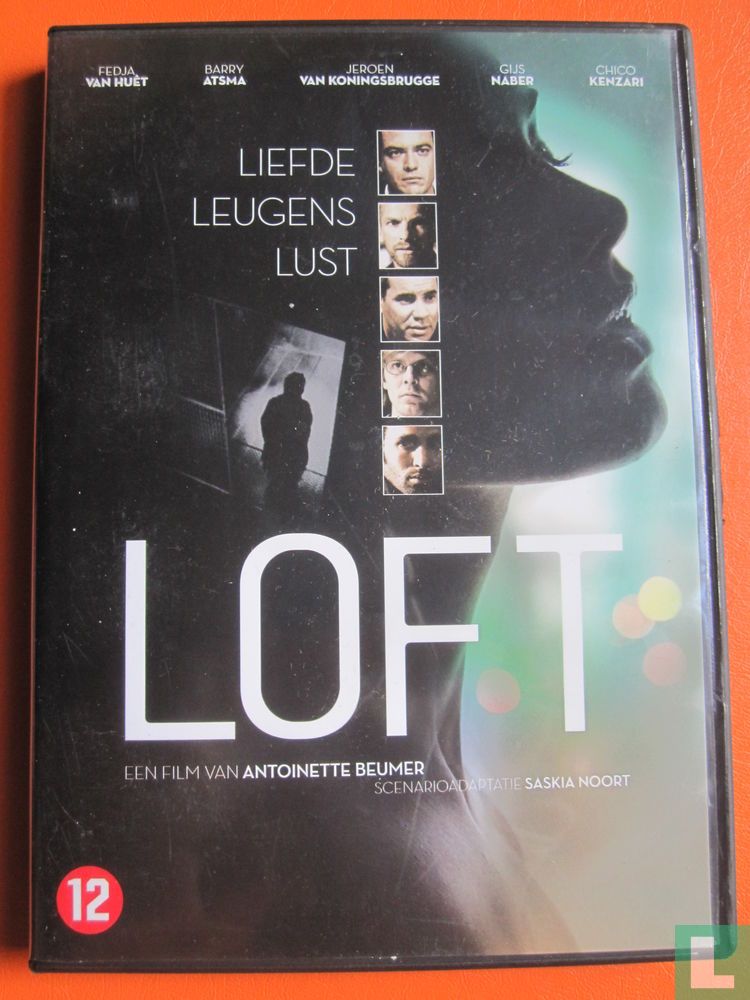 Loft (2)