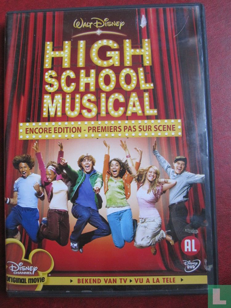 High School Musical (1)