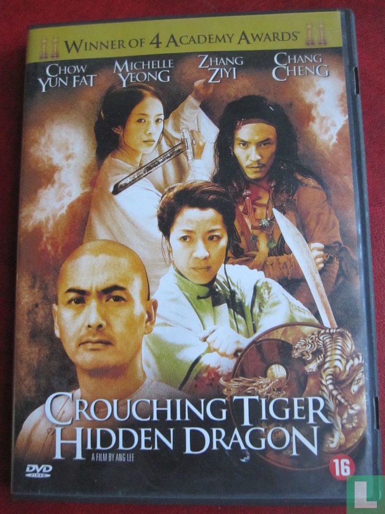 Crouching Tiger Hidden Dragon (1)