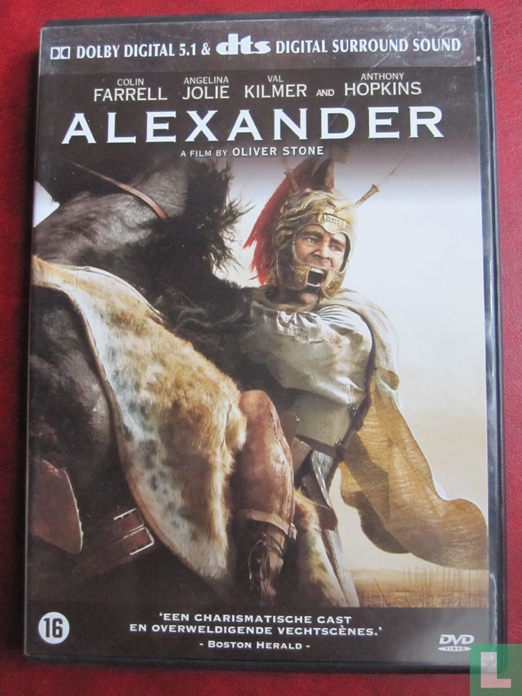 Alexander (1)