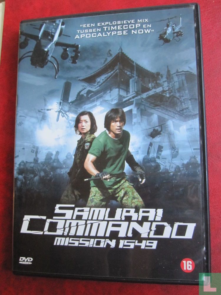 Samurai Commando - Mission 1549