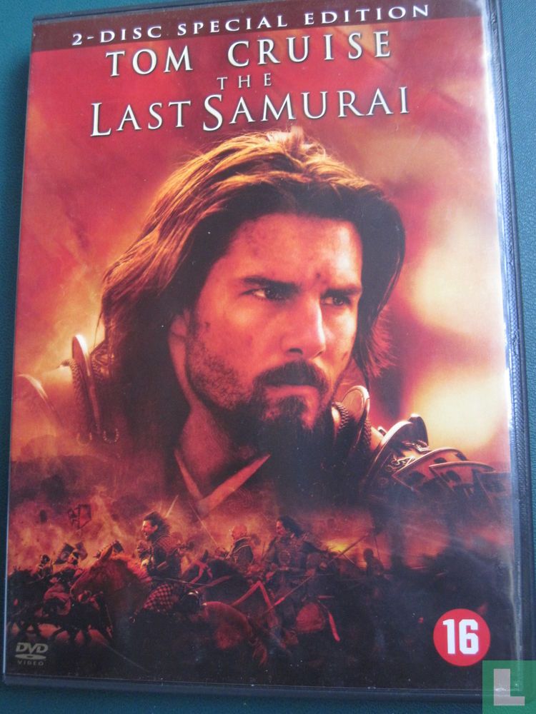 The Last Samurai (1)