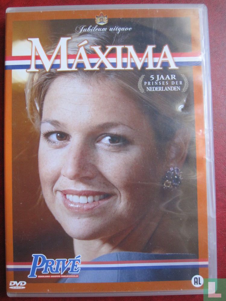 Maxima