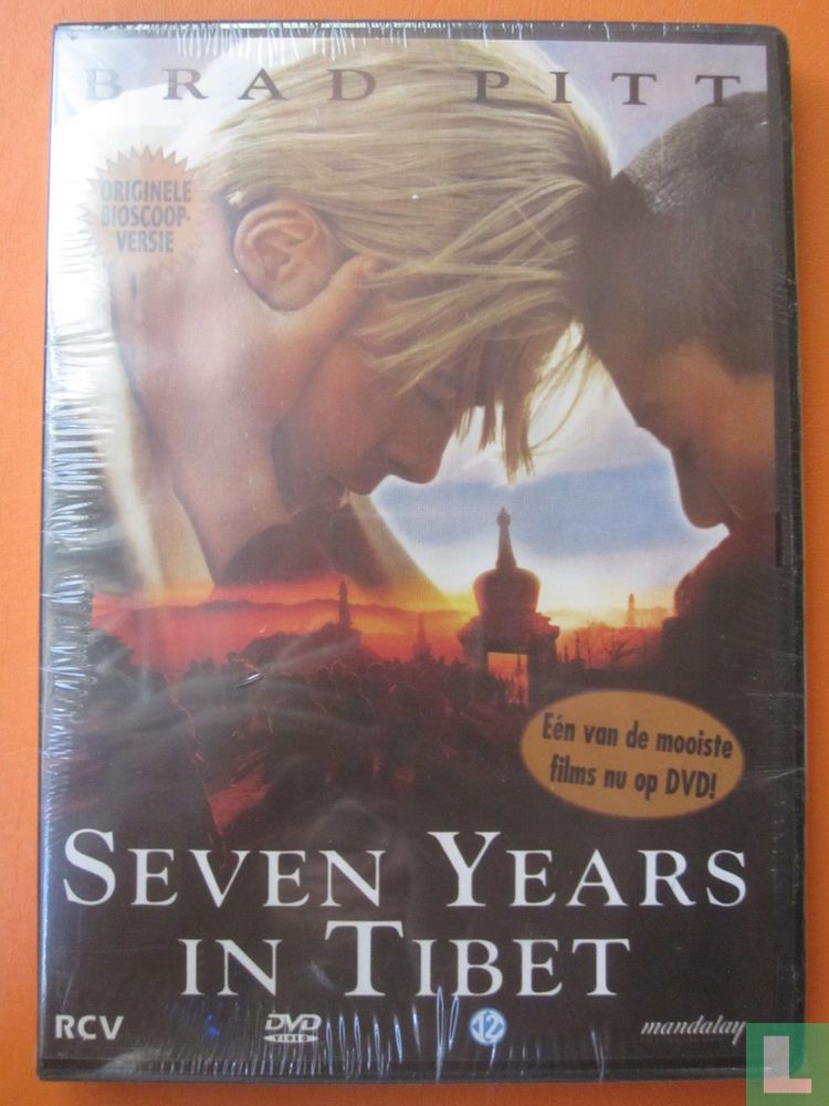 Seven Years in Tibet (2)