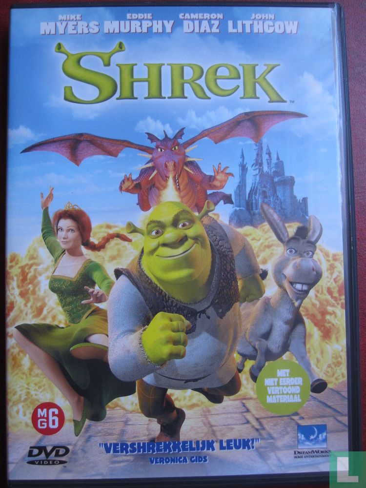 Shrek (3)