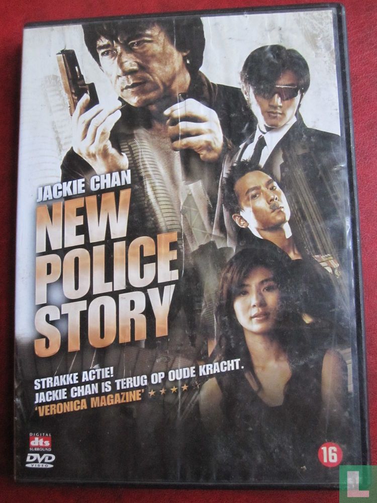 New Police Story (2)