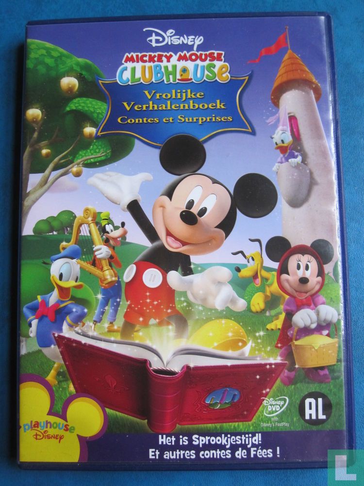 Vrolijke Verhalenboek