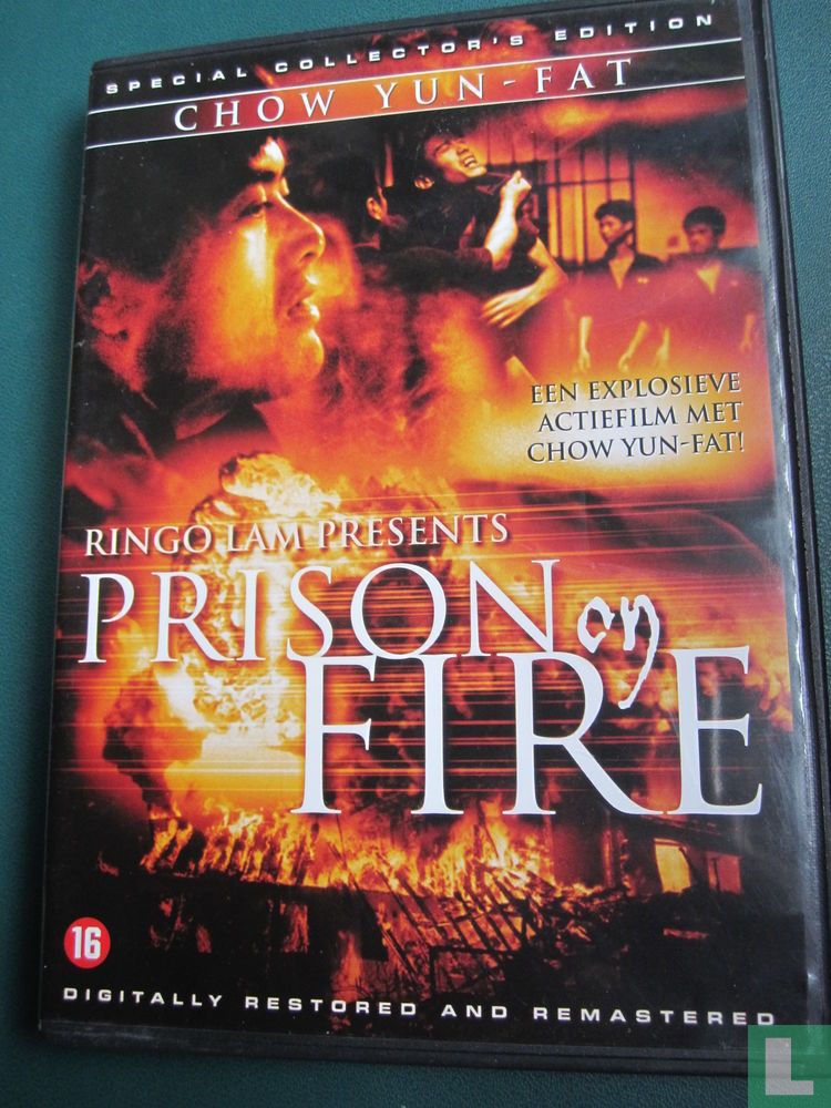 Prison on Fire