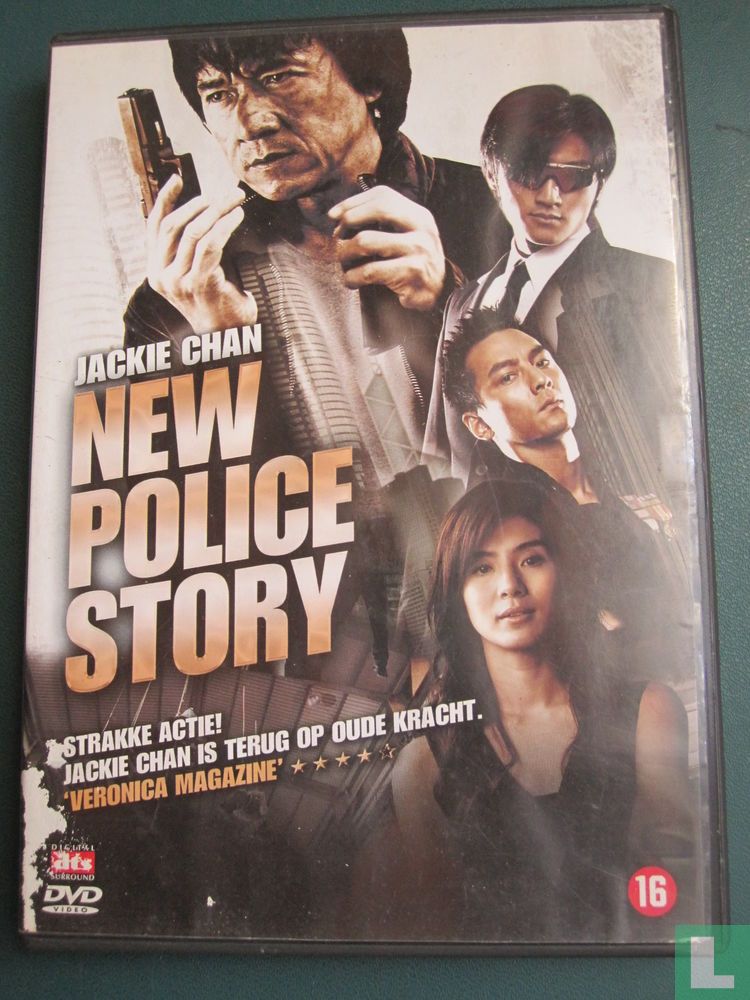 New Police Story (1)
