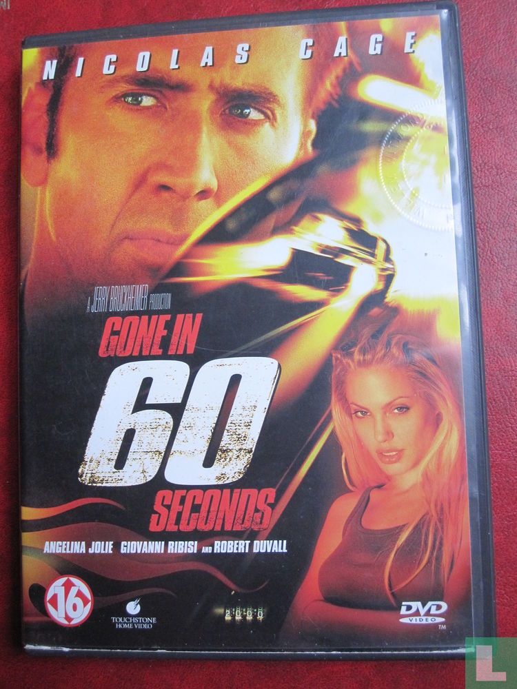 Gone in 60 Seconds (2)