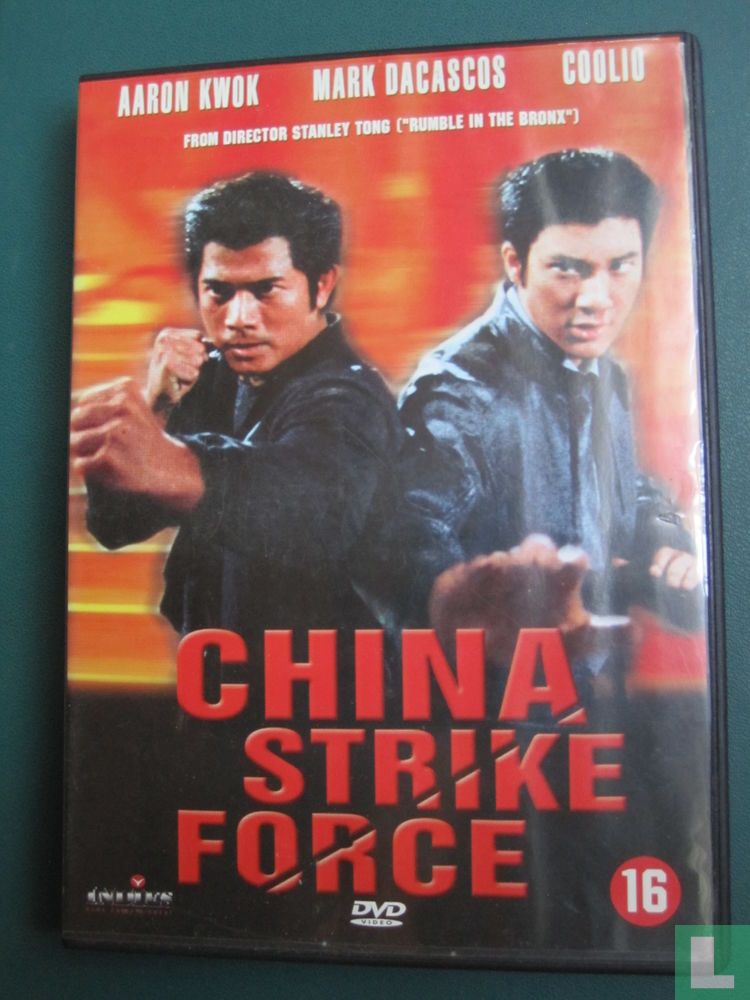 China Strike Force