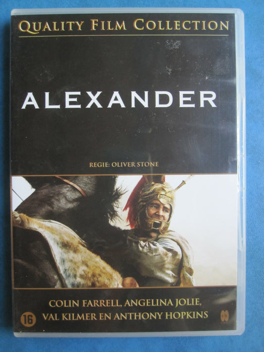 Alexander + Sky Fighters (2004) 2 disc