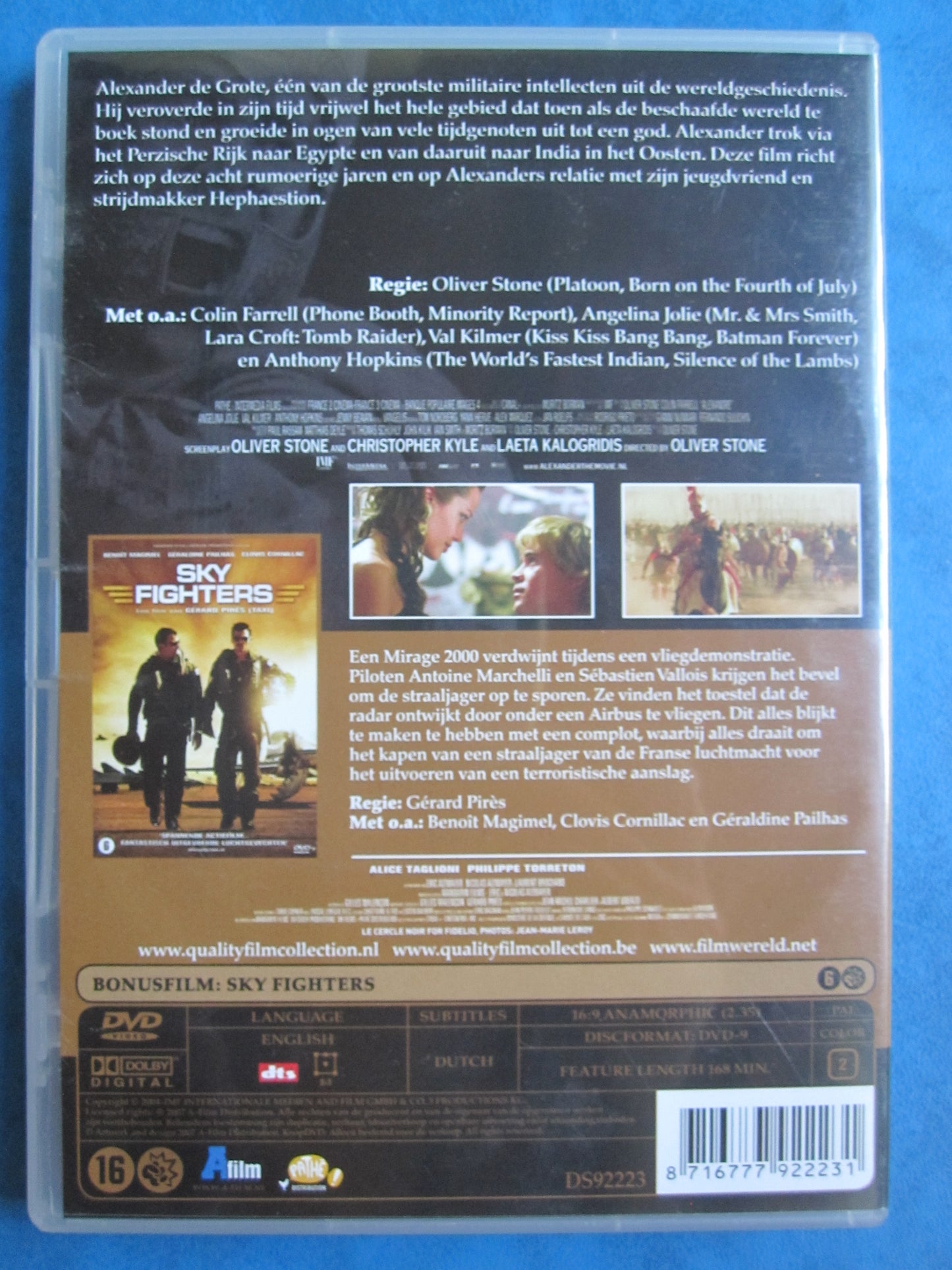 Alexander + Sky Fighters (2004) 2 disc